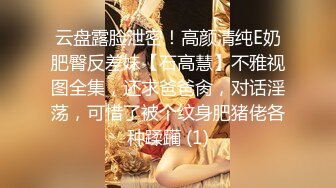 推特绝版福利 退圈淫妻【AstroNanami】三男三女群P 又干又调教 高难度姿势连接做爱[MP4/605MB]