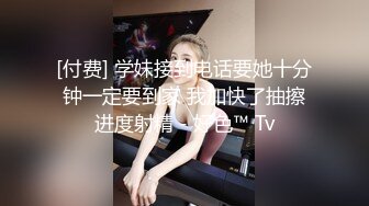 【绝版性爱??豪乳丰臀】极品反差人妻『MRmS』出轨日记 喜欢给老公带绿帽 疯狂性爱 直上云霄 极品水蛇腰 露出做爱