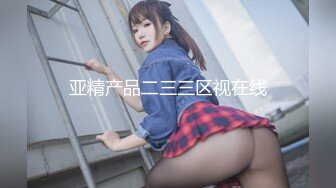 (HD1080P)(男尊女卑)(fc3189951)さ残る美乳大学生の中出し動画を流出する。 (2)