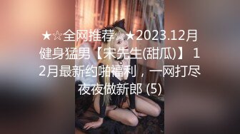 【真巨乳】这奶子太诱惑了又大又软，大大白兔老湿合集，奶子诱人的轻熟女秀 (1)