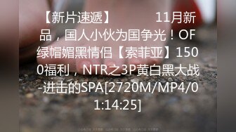 [MP4/419M]2/22最新 周末约出来吃饭兼职外送操上大胸女老师顺理成章拿下了VIP1196