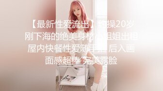 最新上海宝山少妇2