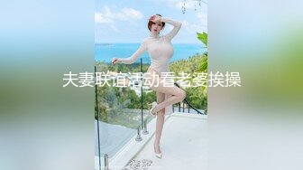 非常苗条，是个素颜美女，挺良心的一个主播