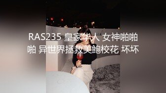 广东丰满白嫩喜欢口交被后入