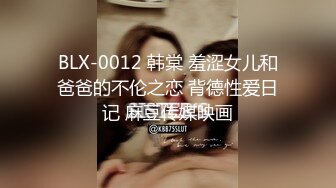 【极品反差婊❤️音乐才女】白天搞艺术晚上与男伴搞黄色超级反差 被男伴大屌操到叫爸爸 完美露脸