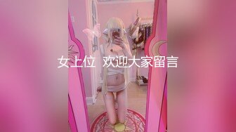 Xidaidai (喜呆呆) cosplay Keqing - Genshin Impact