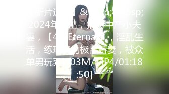 97年的小姑娘