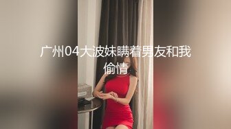 TMY-0019-古风圣女失身记