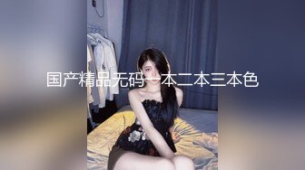 顶级颜值骚货！【顺姬-薇恩恩】天然娇乳 ～跳蛋喷水~丝袜美腿~销魂骚舌~特写掰穴柔逼，多部密码房收费房大秀  【46V】  (38)