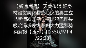 骚逼半夜寂寞难耐勾引大鸡巴求操03