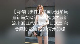 公园女厕全景偷拍多位高颜值小姐姐嘘嘘2 (4)