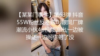 MD-0318美人陷阱酒后乱性