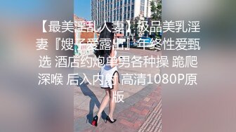 华丽的演出需要美丽的舞伴