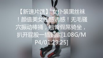 泰国知名E奶网黄「xreindeers」夜店纹身女把小鲜肉带回家舔鸡巴骑乘爽了一夜