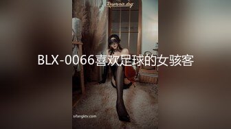 -混血大眼小仙女沉迷男友的J8无法自拔 舔了又舔