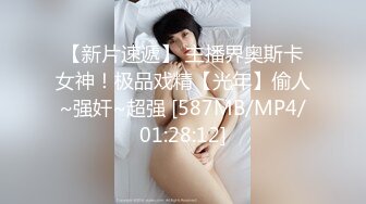 【超顶❤️媚黑淫啪】6.7黑鬼猛兽3P轮艹广西白皙人妻 黑粗长大屌性爱机器 反差肤色爆艹淫女 硬核双屌攻穴