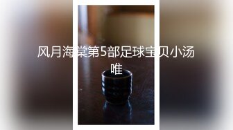 情趣酒店綠葉房拍攝到的大圓錠子學妹與男友開房愛愛 互舔互插愛撫爽的欲仙欲死 露臉高清