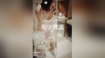 【网曝门事件】爆乳G奶极品外围女派儿与地产富豪男不雅自拍流出,疯狂做爱,完美露脸,私拍