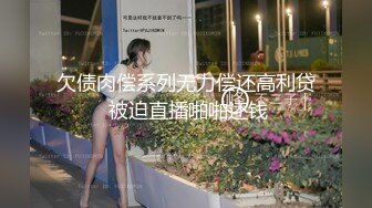 ⚫️⚫️贵在真实，海滩游泳场女士简易淋浴棚偸拍多位妹子换衣，苗条美少女懂得保养往身上涂防晒霜