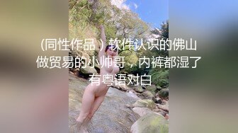 麻豆传媒 ps-028 深夜家出少女带回家