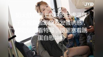 [MP4]STP25595 【国产AV荣耀??推荐】麻豆传媒女神乱爱系列MDX-240《不知火舞春心荡漾》性爱格斗 绝对降服 VIP2209