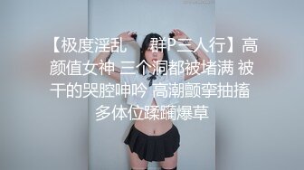 [MP4]无毛嫩穴活泼少女 ！新人刚下海 ！全裸诱惑贫乳&nbsp;&nbsp;水晶假屌骑乘&nbsp;&nbsp;手指扣弄振动棒&nbsp;&nbsp;太爽了浪叫