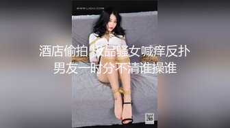 【星空无限传媒】xkvp-073 巨乳人妻学防身术惨遭教练後入爆操-琳达