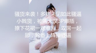 [MP4/799M]9/18最新 网友刷礼物气质白皙女神岔开腿掰穴白虎粉穴特别诱人VIP1196