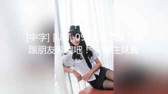 新！上海90后小女友2