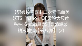 麻豆传媒MSD-050诱人女教师欲火难耐逆推性爱教程-女神宋妮可