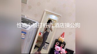 [MP4/1710M]5/13最新 百变小可爱让三个男人玩弄激情4P直播VIP1196