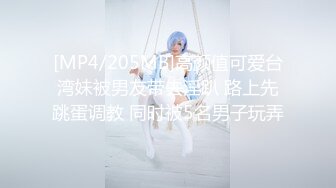 【新片速遞】性感御姐范黑丝美少妇，韵味十足吗扣穴自慰，口交吃鸡无套打桩[1.03G/MP4/01:24:35]