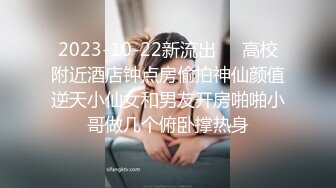 小情侣爱爱日常 啊啊 不行了 被男友无套输出 内射 妹子有点不经操 身材还不错