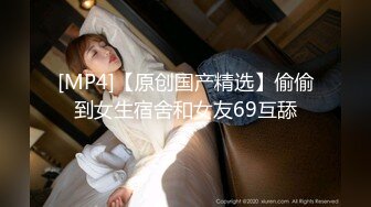 MPG-0050 韩棠 偷偷操上表哥媳妇 不可告人的性癖 麻豆传媒映画