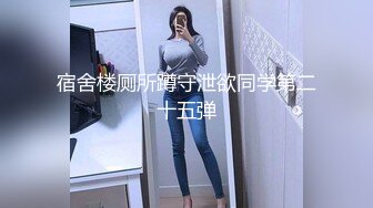 极品女神喜欢被舔穴,粉嫩美乳激情啪啪