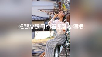 【新片速遞】 ✨泰国淫趴皇后「honeytipsy」男女人妖通吃OF多男多女混战实录 4男2女淫趴两洞都不闲着和孕妇一块玩人体蜈蚣[574MB/MP4/12:59]