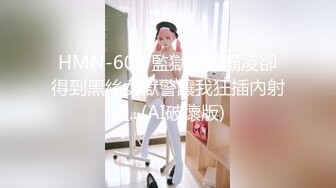 推特22万粉丝极品巨乳 MS_meancreature 付费会员福利视频第二弹 3