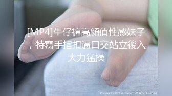 丰满大逼老婆精彩继续放送…