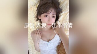 【新片速遞】爱浪子的妹子,胸前两个大花，黑丝女上位无套啪啪，多角度快速抽插，插到喷水[351M/MP4/28:17]