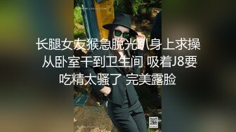 超级尤物白丝袜大长腿扒的大大的道具自慰大秀特写粉穴