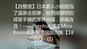 [MP4/454MB]【兄妹乱伦】妹妹在阳台打电话强制按在地板上操，床上拽着头发深顶，插的痛不欲生