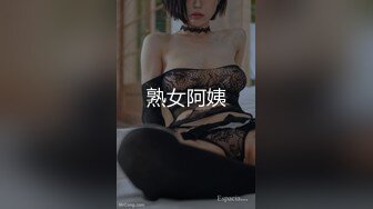 麻豆传媒-淫荡泡泡浴中俄混血美女的极致口活