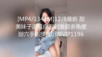 [MP4]气质黑丝女神，和纹身链子哥男友无套后入啪啪，多个姿势口交吃屌对白刺激