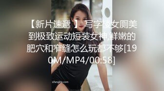 淫荡车模！【CX小宝贝】，妩媚车模全裸诱惑惹男人操 丝袜足交 吃鸡啪啪 主动骑乘 后入