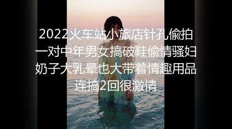 亚洲最帅最硬猛男狂操小受嗷嗷叫精液射满套套