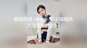 [MP4/ 202M] 酒店3P他人妻 激战让骚妻淫叫升天 要不是隔音好早挨投诉了