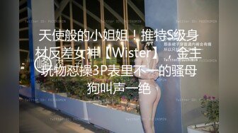 女友说被单男干痛了让我舔好，在继续让别人干，大量对白潮吹