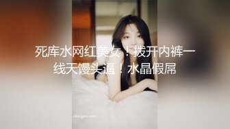 [MP4/ 645M]&nbsp;&nbsp;黑丝制服露脸极品妹子跟小哥激情啪啪大秀给狼友看，69交舔弄大鸡巴样子好骚