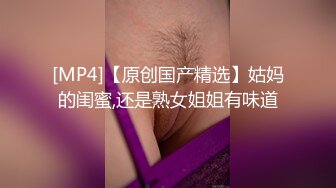 专约少女萝莉大神『唐伯虎』❤️可爱小兔子嫩妹 性感白丝网袜，跪在沙发上就后入 轻轻一操就哼哼唧唧的 像被捅穿一样