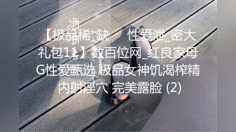 橘子学弟和小男友在家无套啪啪